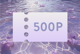 500ポイントプレゼント