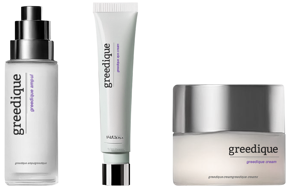 greediqueのスキンケアライン商品