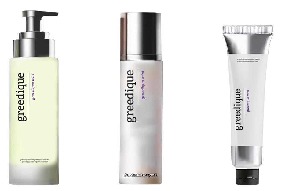 greediqueのスキンケアライン商品